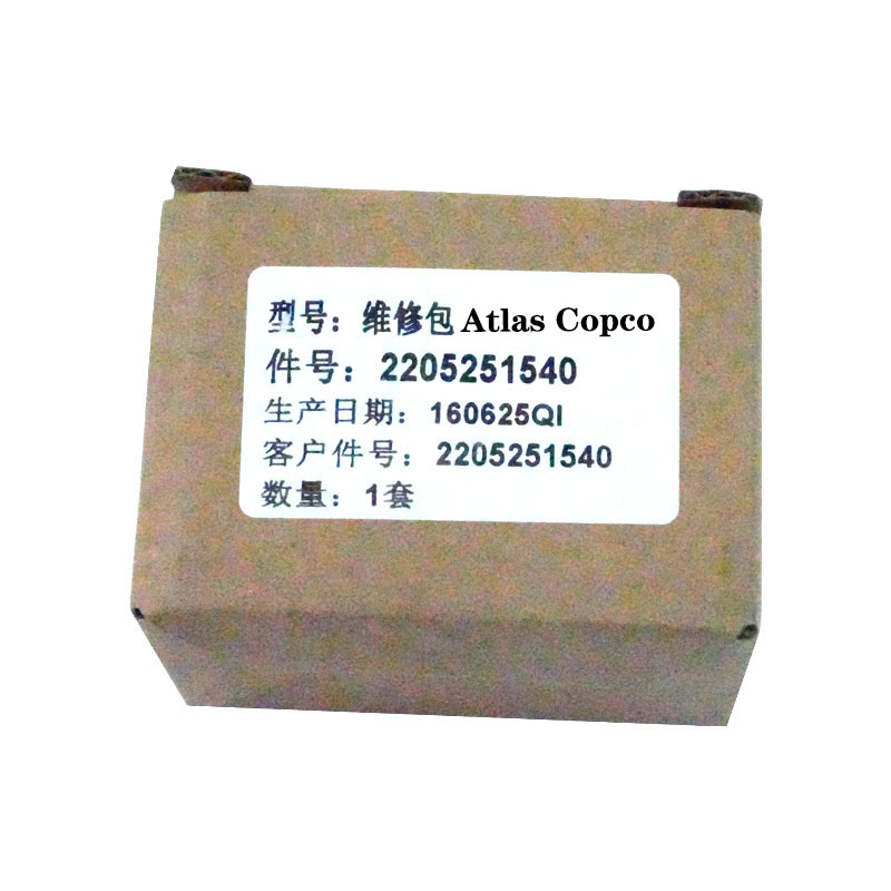 2205251540 Atlas Copco thermostatic valvum ornamentum parte