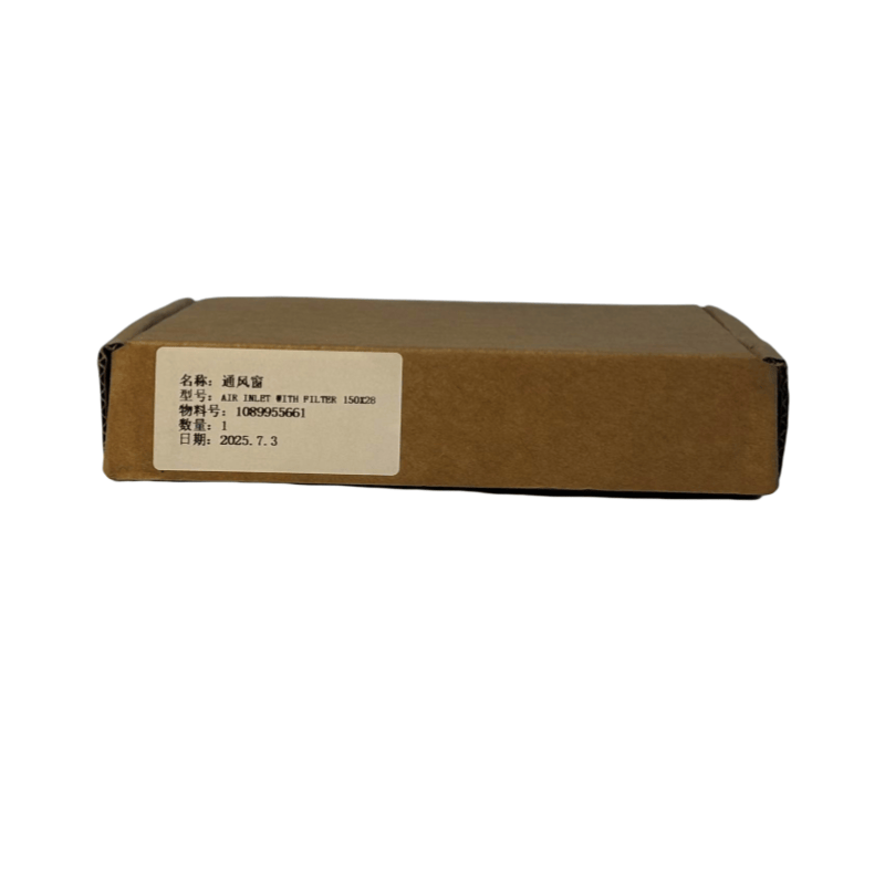 1089955661 Atlas Copco Aeris compressor cubicle Filter