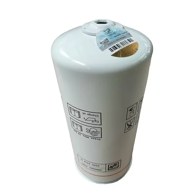 2205431902 2205431901 oleum filter ad Atlas Copco Aeris compressor parce partes