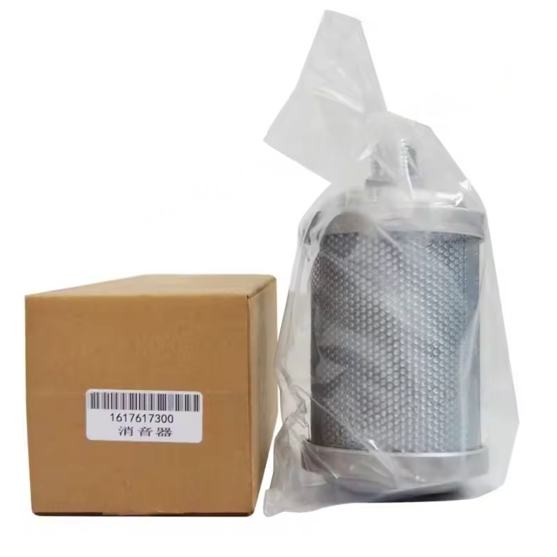Originale Atlas Copco Adsorption dryer Accessories parce Partes Silencer 1617617300